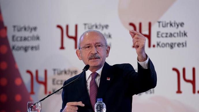 Kılıçdaroğlu: Bir Sözünüz Varsa O Sözün İlk Kelimesi 'Demokrasi' Olmalıdır