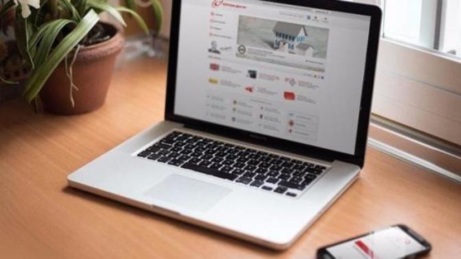 Yeni E-devlet Projesi Hayata Geçti: Halk Kütüphanesi Hizmetleri