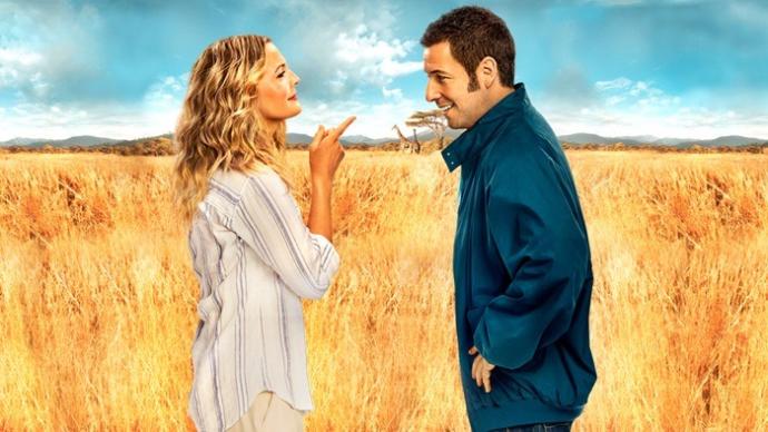 Blended, 2014