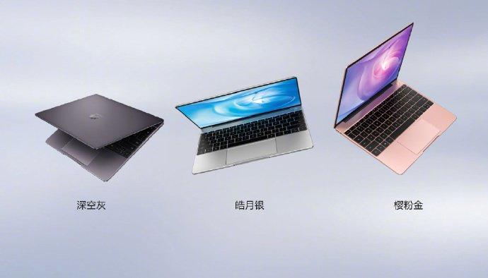 Huawei MateBook 13 Tanıtıldı!