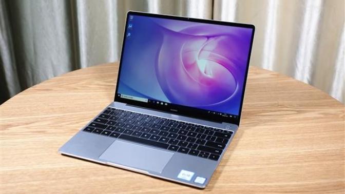 Huawei MateBook 13 Resmen Tanıtıldı!