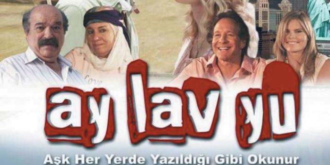 Ay Lav Yu, 2010