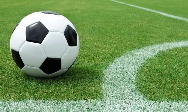 Futbol Tarihindeki En İlginç Olaylar