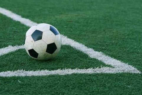 Futbol Tarihindeki En İlginç Olaylar