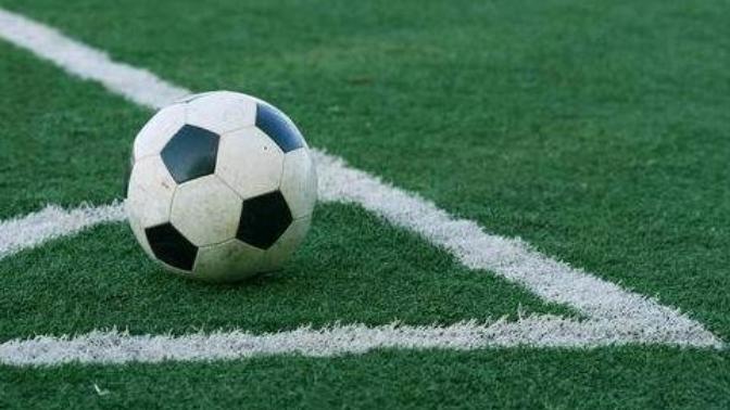 Futbol Tarihindeki En İlginç Olaylar