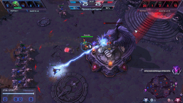 Farklı Bir Moba Türü Arayanlara: Heroes Of The Storm