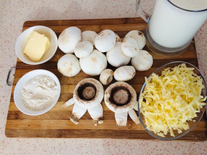 Beşamel Soslu, Kaşarlı Mantar Tarifi!