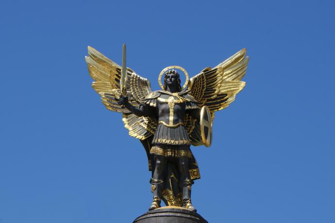 Kiev Meydan