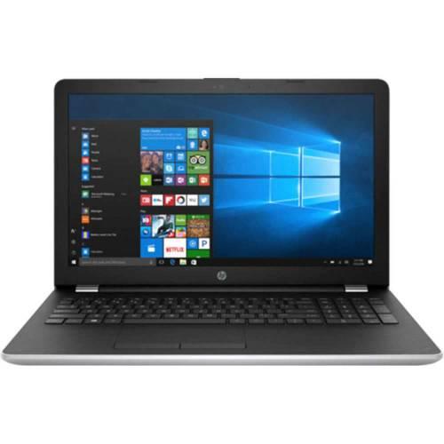HP 15-BS107NT 2PM33EA i5-8250U 8 GB 1 TB Radeon R5 M520 15.6 Win10