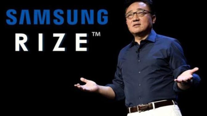 "Bu Günleri de mi Görecektim" Dedirten, Samsung'un Yeni Modeli: Samsung Rize