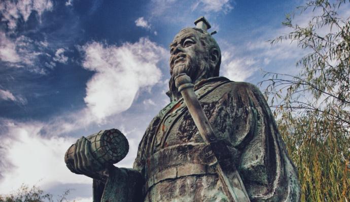 Çinli Filozof ve Savaş Sanatları Ustası(Sun Tzu)