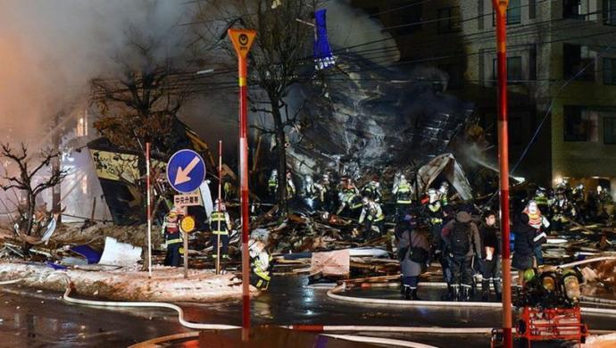 Japonya'da Restoranda Patlama: 41 Yaralı