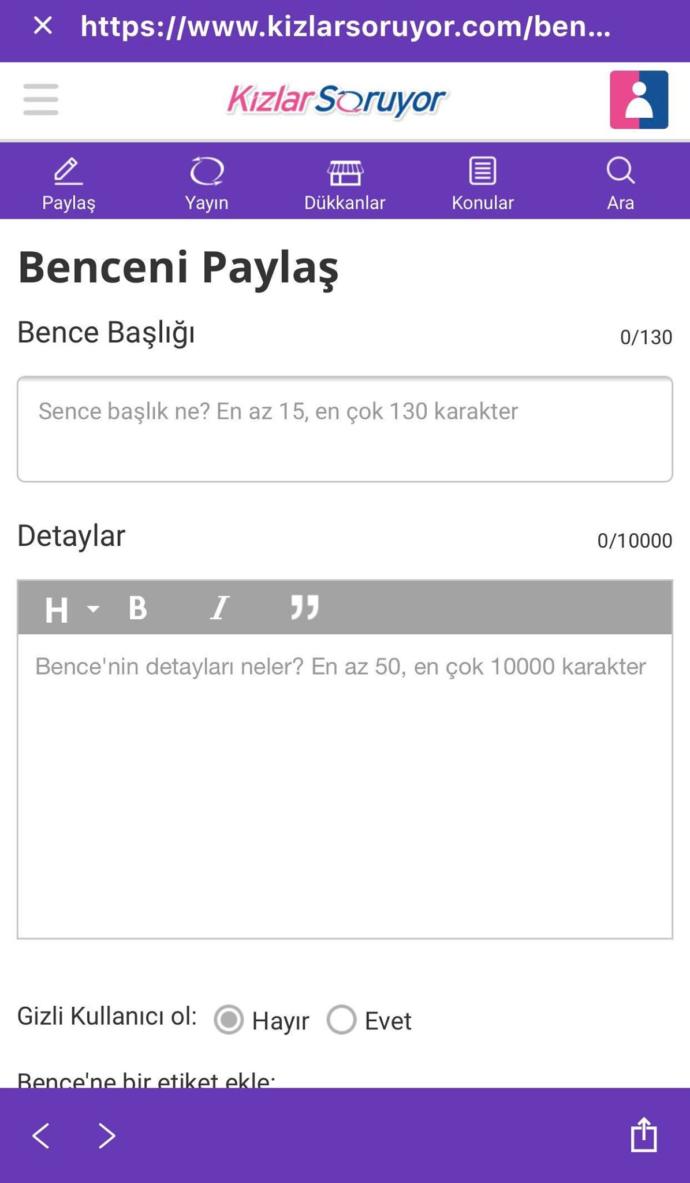 Bence Ekranı