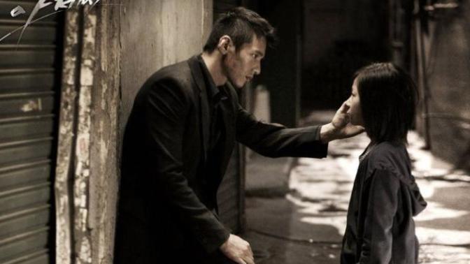 Yarın İçin Yaşayanın, Bugün İçin Yaşayan Karşısında Şansı Yoktur: Mazisi Olmayan Adam