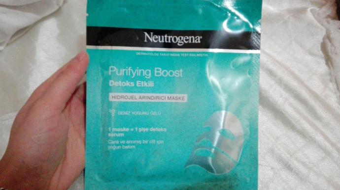 NEUTROGENA HYDROGEL MASKE