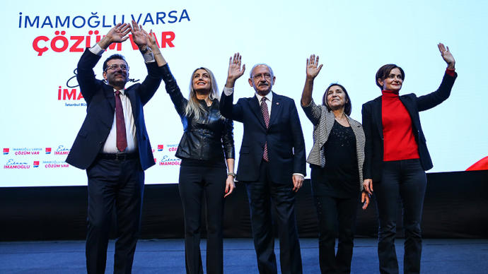 CHP İstanbul Belediye Başkan Adayı Ekrem İmamoğlu İçin Tanıtım Toplantısı Yapıldı