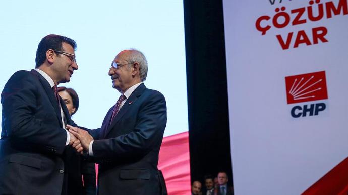 CHP İstanbul Belediye Başkan Adayı Ekrem İmamoğlu İçin Tanıtım Toplantısı Yapıldı