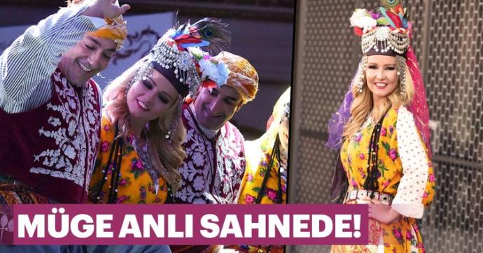 Tatlı ve Sert: Müge Anlı Hakkında Bilinmeyen 17 Gerçek Sizi Çok Şaşırtacak