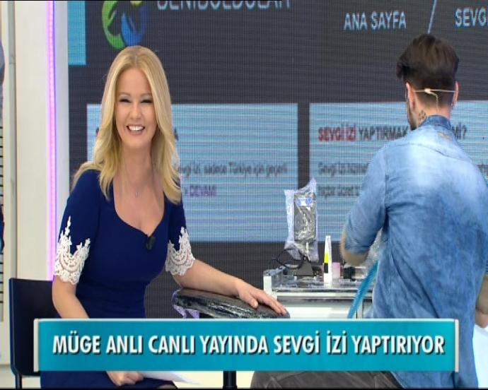Tatlı ve Sert: Müge Anlı Hakkında Bilinmeyen 17 Gerçek Sizi Çok Şaşırtacak