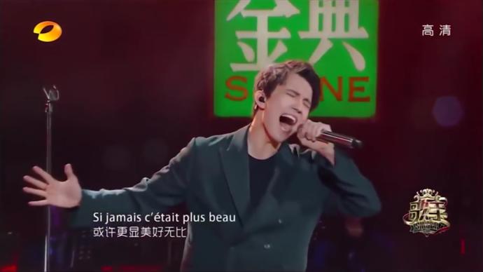 İnanılmaz Bir Ses Dimash Kudaibergen!