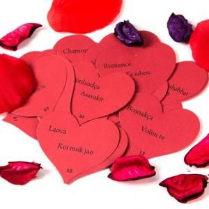 Sevgiliye Hediye 365 Gün Notu Romantik Aşk Sözleri