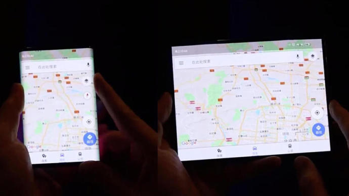 Xiaomi'nin Patronu Katlanabilir Telefonla Görüldü