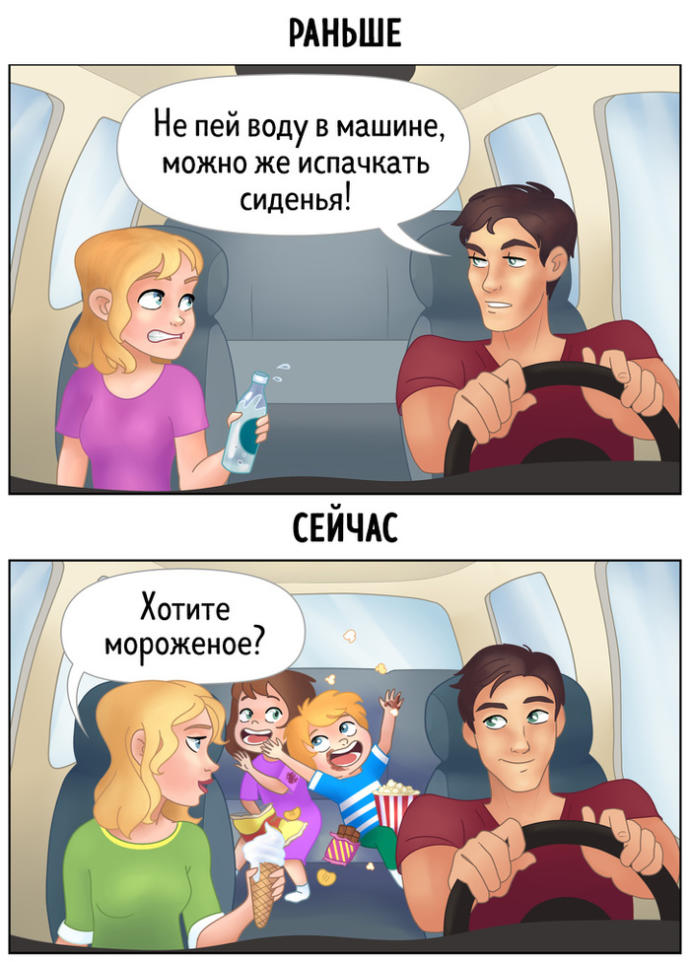 Çocukların Hayatınızı Nasıl Etkilediğini Gösteren En Güzel Resimler