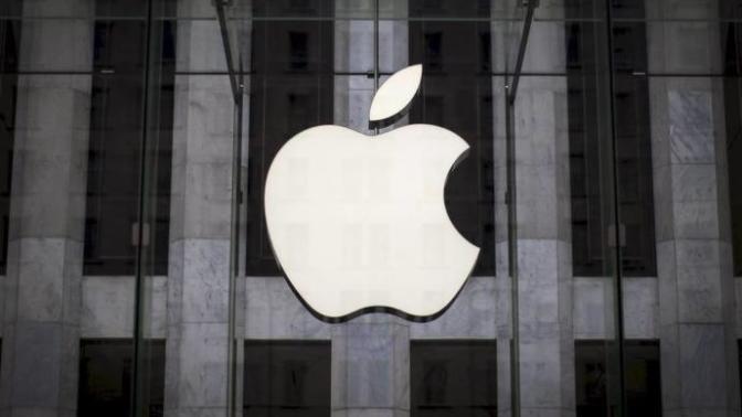 Apple'ın iPhone Geliri %15 Düşüşte!