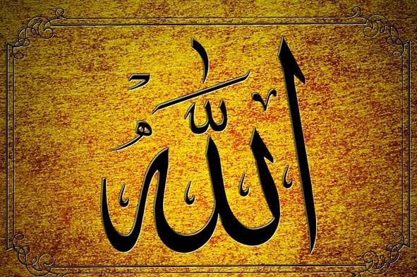 Allah