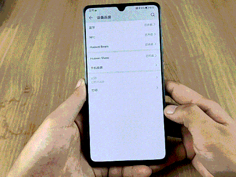 Antutu Dünyanın En iyi Android Tabanlı Telefonları Açıkladı