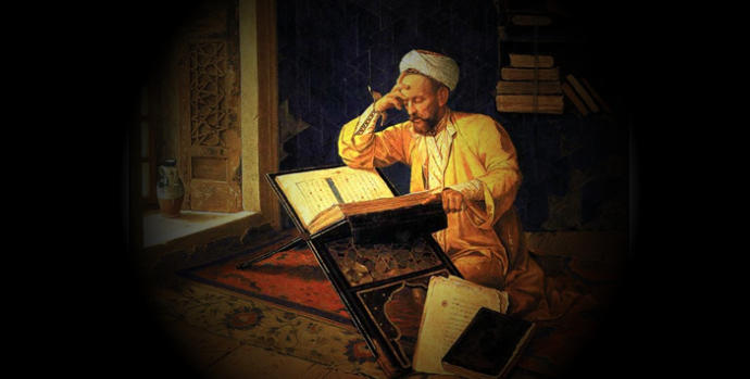 Arif