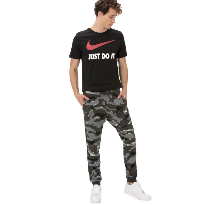 Nike kamuflaj mavi esofman altı