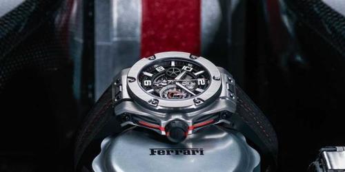 Ferrari'nin bir çok saat modeli %70 indrimli