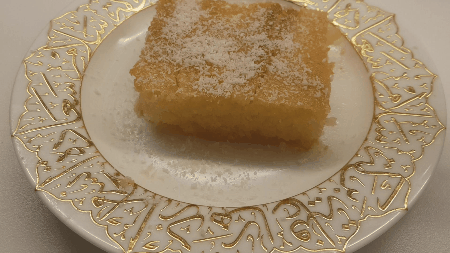 Şerbetli İrmik Tatlısı Tarifi