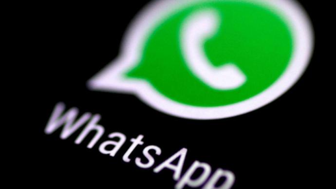 WhatsApp'ın Bu Özelliğini Biliyor Musunuz?