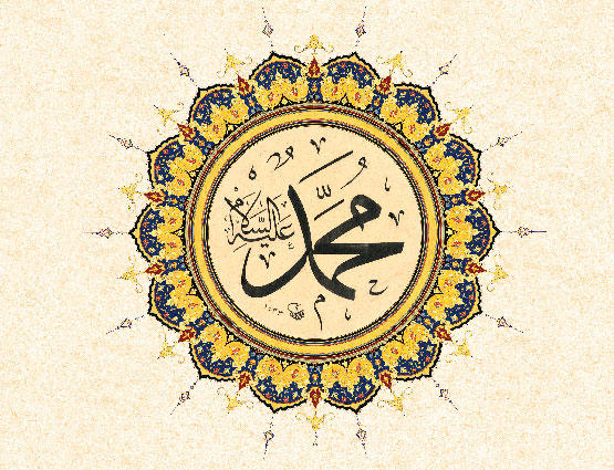 Hz.Muhammed