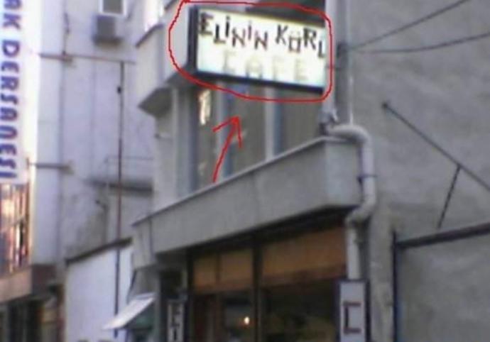 Elinin Körü Cafe