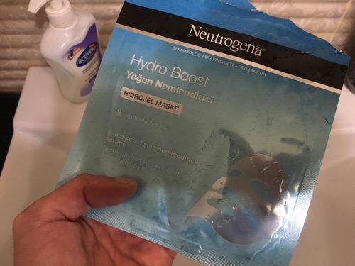 Neutrogena Hydro Boost Maske