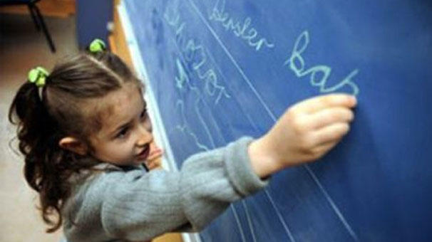 Gaddar Öğretmenlerin Öğrencilerine Verdiği Ağır Cezalar
