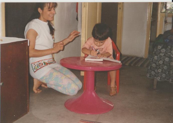 Annem ve ben