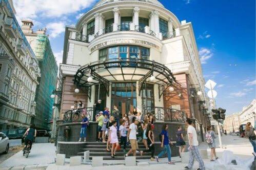 Natıonal Research Unıversity Higher School Of Economics