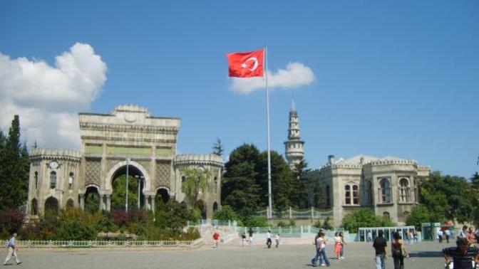 Dünyanın En İyi İlk 500'ü Arasına Giren 9 Türk Üniversitesi