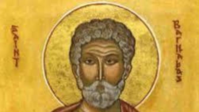 İslam ve Hristiyanlık Tarihini Şok Edecek Sahte İncil "Barnabas"