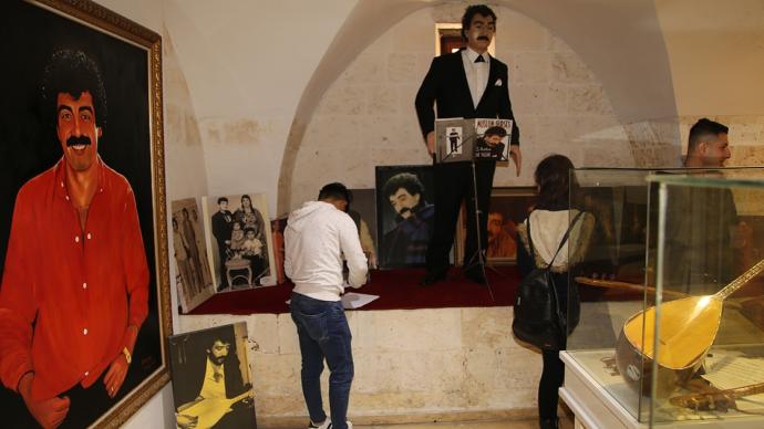 Müslüm Gürses Müzik ve Sanat Müzesi