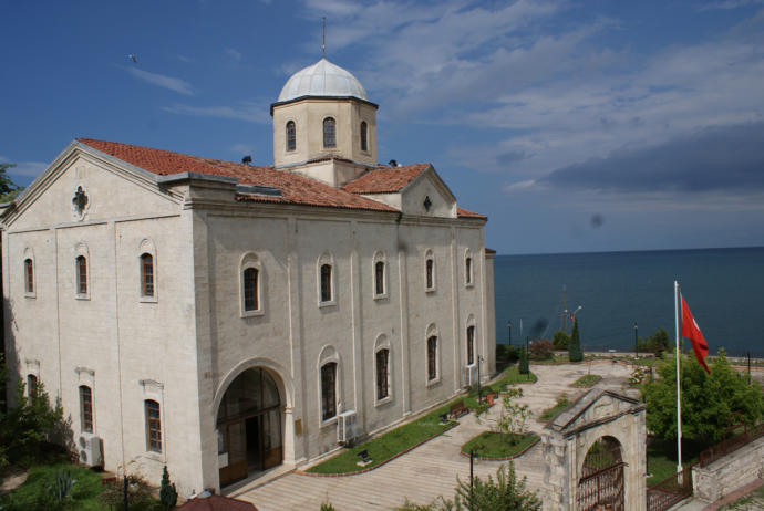 Taşbaşı Kültür Merkezi (Eski Kilise)