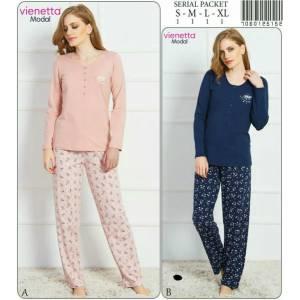 %100 Pamuk Bayan Pijama Takımı
