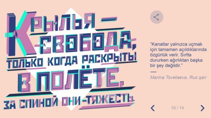Google'dan 8 Mart Dünya Kadınlar Günü İçin Muhteşem Doodle (Grafik Haber)