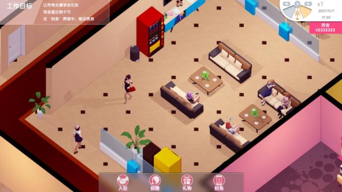Webcam Kızları Simülasyonu: Streamers Company Tycoon