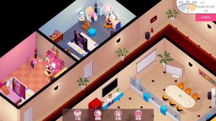 Webcam Kızları Simülasyonu: Streamers Company Tycoon