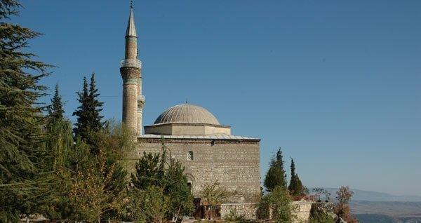İlk Başkentimiz, İlk Konağımız Bilecik